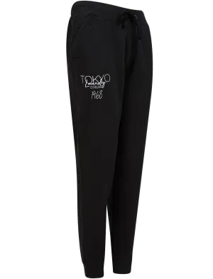 Wyatt Brushback Fleece Cuffed Joggers in Jet Black - Tokyo Laundry
